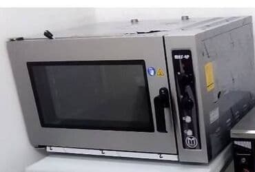 Şirniyyət üçün, Pizza, Çörək, Elektrik lalafo.az -da Şirniyyət üçün, Pizza, Çörək, Elektrik