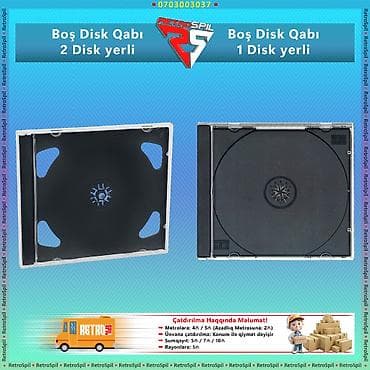 DVD CD Disk Qabıları Premium Keyfiyyət ◽CD qablar iki yerli və tək lalafo.az -da DVD CD Disk Qabıları Premium Keyfiyyət ◽CD qablar iki yerli və tək