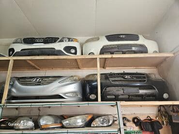 Hyundai və Kia üçün ehtiyat hissələri - Kuzov komplektləri: ön lalafo.az -da Hyundai və Kia üçün ehtiyat hissələri - Kuzov komplektləri: ön