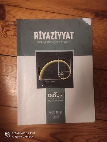 Riyaziyyat – abituriyentlər üçün dərs vəsaiti - Nəşriyyat: Dəyər at lalafo.az Riyaziyyat – abituriyentlər üçün dərs vəsaiti - Nəşriyyat: Dəyər