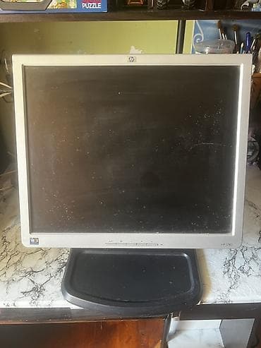 HP L1740 LCD Monitor - Ekran: 17 düym, kvadrat (5:4) format - Panel lalafo.az -da HP L1740 LCD Monitor - Ekran: 17 düym, kvadrat (5:4) format - Panel