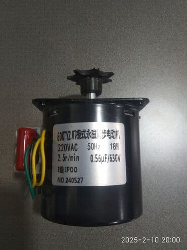 Inkubator üçün çevirmə matoru 18 vay sağ sol reversi var lalafo.az -da Inkubator üçün çevirmə matoru 18 vay sağ sol reversi var