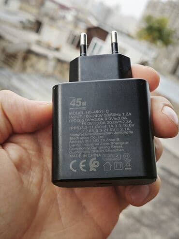 Simsiz şarj cihazı > 20 Vt, İşlənmiş lalafo.az -da Simsiz şarj cihazı > 20 Vt, İşlənmiş