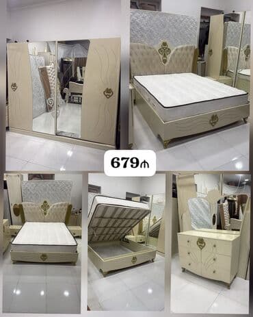 İkinəfərlik çarpayı, Komod, İşlənmiş lalafo.az -da İkinəfərlik çarpayı, Komod, İşlənmiş