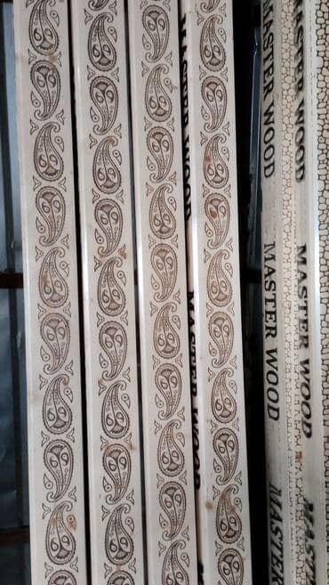 Рейки, доски: Her Növ Obsifqa Sade ve Bezekli Pillekan Hazir Pille ve Sineleri at lalafo.az — 2 Рейки, доски: Her Növ Obsifqa Sade ve Bezekli Pillekan Hazir Pille ve Sineleri — 2