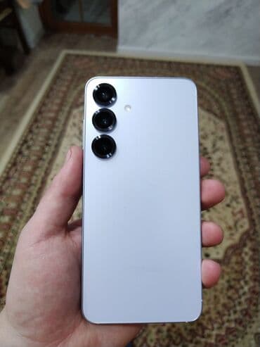 Samsung S25, 256 GB, rəng - Ağ lalafo.az -da Samsung S25, 256 GB, rəng - Ağ