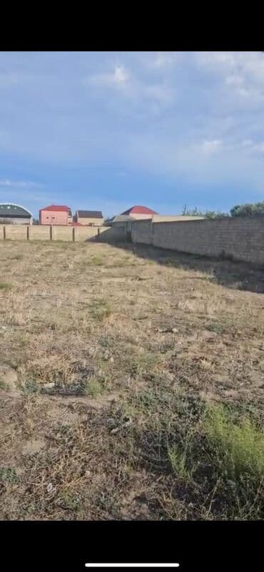 20 sot, Kənd təsərrüfatı, Bələdiyyə, Texniki pasport, Kupça (Çıxarış) lalafo.az -da 20 sot, Kənd təsərrüfatı, Bələdiyyə, Texniki pasport, Kupça (Çıxarış)