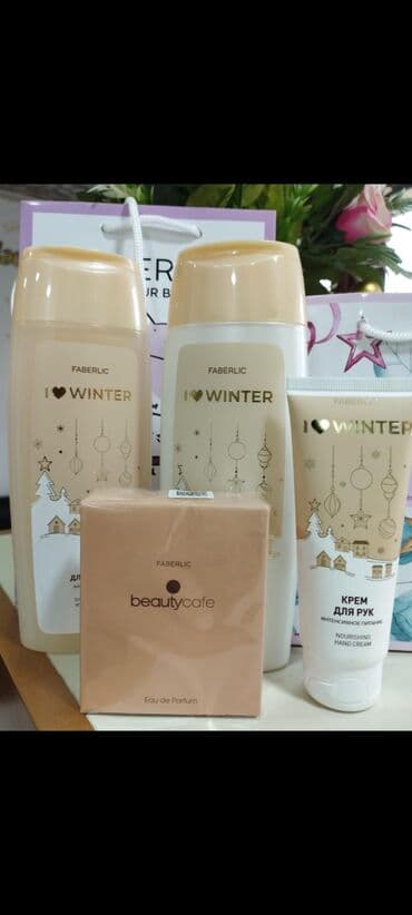 Yeni İlə Özəl Endirimli Dəstlər Şampun 250 ml Duş Geli 250 ml Əl lalafo.az -da Yeni İlə Özəl Endirimli Dəstlər Şampun 250 ml Duş Geli 250 ml Əl