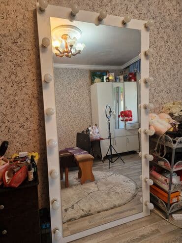 Güzgü Döşəmə üstü, Düzbucaqlı, Makiyaj üçün, Arxa işıqlı lalafo.az -da Güzgü Döşəmə üstü, Düzbucaqlı, Makiyaj üçün, Arxa işıqlı