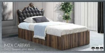 Yeni, Təknəfərlik çarpayı, Matras ilə lalafo.az -da Yeni, Təknəfərlik çarpayı, Matras ilə