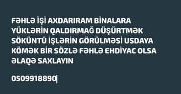 Fəhlə, 6 ildən artıq təcrübə, Gündəlik ödəniş lalafo.az -da Fəhlə, 6 ildən artıq təcrübə, Gündəlik ödəniş