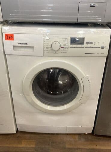 Paltaryuyan maşın Siemens, 7 kq, İşlənmiş, Avtomat, Kredit yoxdur, Ödənişli çatdırılma lalafo.az -da Paltaryuyan maşın Siemens, 7 kq, İşlənmiş, Avtomat, Kredit yoxdur, Ödənişli çatdırılma