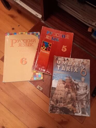 Rus dili 6-cı sinif, 2017 il, Ünvandan götürmə lalafo.az -da Rus dili 6-cı sinif, 2017 il, Ünvandan götürmə