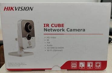 Təhlükəsizlik sistemləri | Müşahidə kameraları lalafo.az -da Təhlükəsizlik sistemləri | Müşahidə kameraları