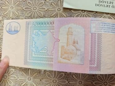 Məhsul: Azərbaycan Respublikasının özəlləşdirmə çeki (Dövlət Əmlak lalafo.az -da Məhsul: Azərbaycan Respublikasının özəlləşdirmə çeki (Dövlət Əmlak