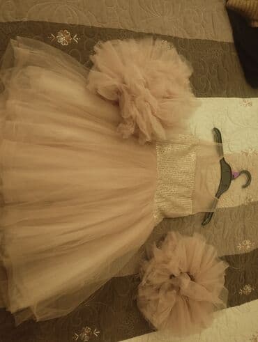 Don, Ziyafət, 6 - 7 yaş lalafo.az -da Don, Ziyafət, 6 - 7 yaş