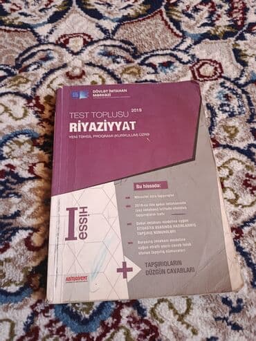 Hec bir şeyi yoxdur qara qura heçnə vərəqləri yazılı deyil sadəcə bir lalafo.az -da Hec bir şeyi yoxdur qara qura heçnə vərəqləri yazılı deyil sadəcə bir