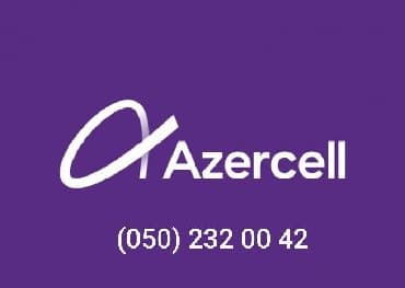 Nömrə: ( 050 ) ( 2320042 ), İşlənmiş lalafo.az -da Nömrə: ( 050 ) ( 2320042 ), İşlənmiş