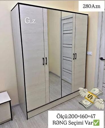 Paltar dolabları, qarderoblar lalafo.az -da Paltar dolabları, qarderoblar