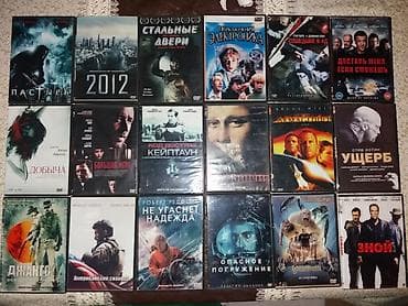 DVD diskler,kino ve filmler lalafo.az -da DVD diskler,kino ve filmler