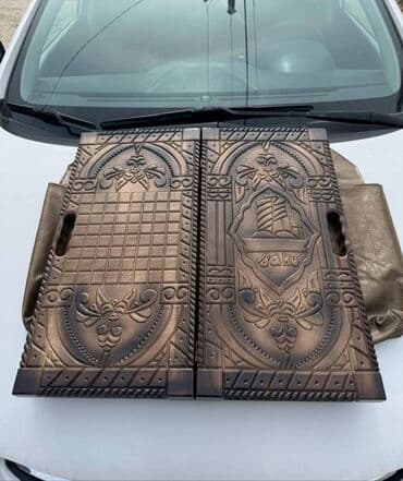 Nerdtaxta Nerd Nerd taxta . Hazir elde var. Cesid coxdu. Catdirilma lalafo.az -da Nerdtaxta Nerd Nerd taxta . Hazir elde var. Cesid coxdu. Catdirilma