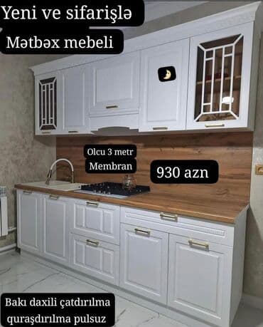 🟣Yeni mətbəx metbex kuxna kuxnya quxna mebeli 1 pqm görə qiymətlər lalafo.az -da 🟣Yeni mətbəx metbex kuxna kuxnya quxna mebeli 1 pqm görə qiymətlər