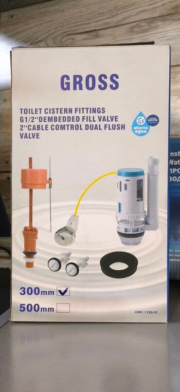 GROSS – tualet çəni üçün armatura dəsti Məhsul: Toilet Cistern lalafo.az -da GROSS – tualet çəni üçün armatura dəsti Məhsul: Toilet Cistern