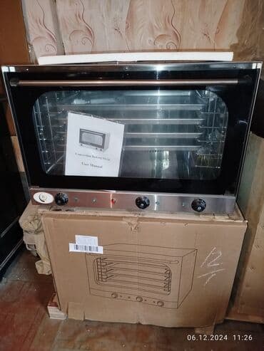 Pizza, Çörək, Şirniyyət üçün, Elektrik, 4 mərtəbəli lalafo.az -da Pizza, Çörək, Şirniyyət üçün, Elektrik, 4 mərtəbəli