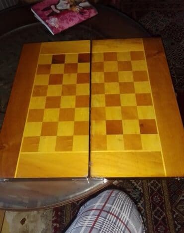 Șahmat-nerd.1993 cu il.turkiyeden gelib lalafo.az -da Șahmat-nerd.1993 cu il.turkiyeden gelib