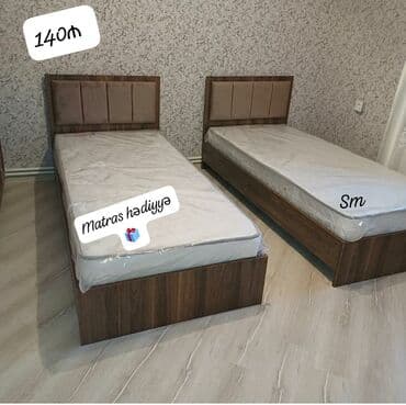 Təknəfərlik çarpayı, Bazasız, Matras ilə, Siyirməsiz lalafo.az -da Təknəfərlik çarpayı, Bazasız, Matras ilə, Siyirməsiz