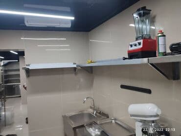 Divar refi Birinci əl istehsalçıdan almaq imkanı Üstün keyfiyyəti lalafo.az -da Divar refi Birinci əl istehsalçıdan almaq imkanı Üstün keyfiyyəti