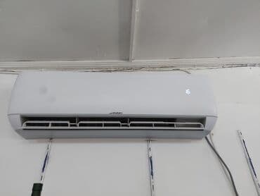Kondisioner Shivaki, İşlənmiş, 100-dən çox kv. m lalafo.az -da Kondisioner Shivaki, İşlənmiş, 100-dən çox kv. m