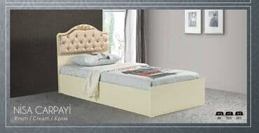 Yeni, Təknəfərlik çarpayı, Bazasız, Matras ilə lalafo.az -da Yeni, Təknəfərlik çarpayı, Bazasız, Matras ilə