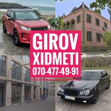 Avto Kredit ve Dasinmaz Emlak Girovu. En minimal faiz derecesi ve en lalafo.az -da Avto Kredit ve Dasinmaz Emlak Girovu. En minimal faiz derecesi ve en