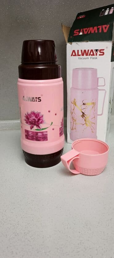 Yenidi pakofkada satılır 15 azene ünvan 3 min dairəsi 👈 lalafo.az -da Yenidi pakofkada satılır 15 azene ünvan 3 min dairəsi 👈