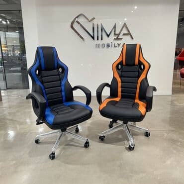 Yeni, Təkərli, Qolları tənzimlənir, Dəri lalafo.az -da Yeni, Təkərli, Qolları tənzimlənir, Dəri