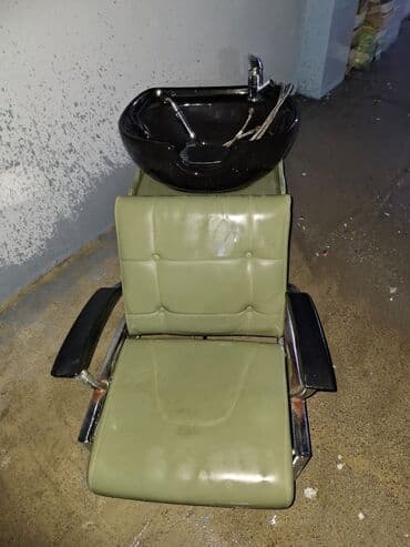 İşlənmiş, Saş yuyulması kreslosu lalafo.az -da İşlənmiş, Saş yuyulması kreslosu