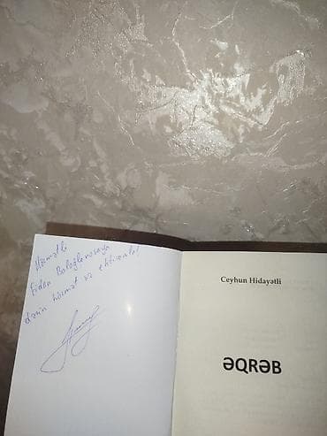 İMZALIDI TƏZƏDƏ İSTİFADƏYƏ OLUNMAYIB Məhsul: “Əqrəb” kitabı – Ceyhun lalafo.az -da İMZALIDI TƏZƏDƏ İSTİFADƏYƏ OLUNMAYIB Məhsul: “Əqrəb” kitabı – Ceyhun