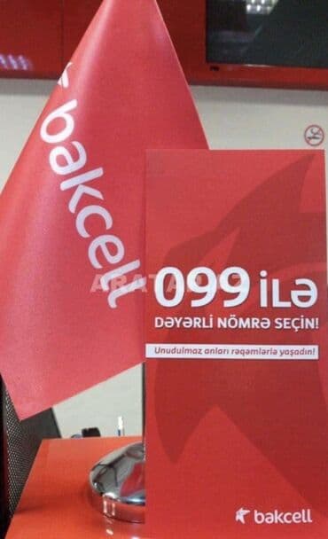 Nömrə satılır 099 341 41 33. Yeni nömrədi işlənməyib lalafo.az -da Nömrə satılır 099 341 41 33. Yeni nömrədi işlənməyib
