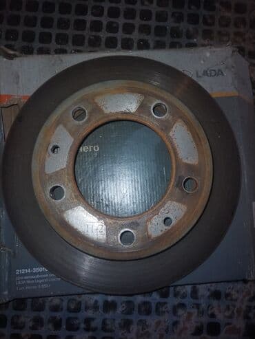 LADA Niva üçün qabağ apornu 2015-2025 Niva üçün - Model uyğunluğu lalafo.az -da LADA Niva üçün qabağ apornu 2015-2025 Niva üçün - Model uyğunluğu