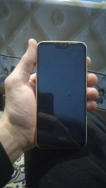 Huawei Hi nova 9z, 128 GB, rəng - Bej, Barmaq izi lalafo.az -da Huawei Hi nova 9z, 128 GB, rəng - Bej, Barmaq izi