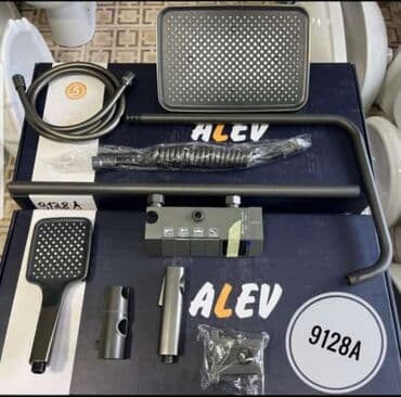 Смесители для раковин: Her nov hamam aksesuarların kombı ve radıatorların topdan ve perakende at lalafo.az — 1 Смесители для раковин: Her nov hamam aksesuarların kombı ve radıatorların topdan ve perakende — 1