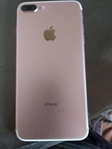 IPhone 7 Plus, 32 GB, Rose Gold, Barmaq izi lalafo.az -da IPhone 7 Plus, 32 GB, Rose Gold, Barmaq izi