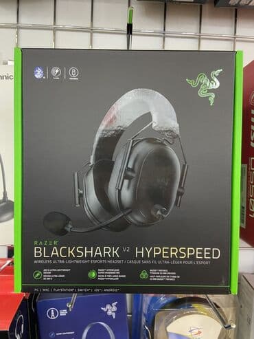 Razer BlackShark V2 Hyperspeed – simsiz, ultra-yüngül e-idman lalafo.az -da Razer BlackShark V2 Hyperspeed – simsiz, ultra-yüngül e-idman