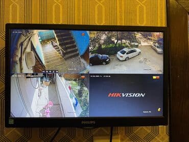 Təhlükəsizlik sistemləri | Domofonlar, Müşahidə kameraları, Siqnalizasiya | Quraşdırılma, Zəmanət lalafo.az -da Təhlükəsizlik sistemləri | Domofonlar, Müşahidə kameraları, Siqnalizasiya | Quraşdırılma, Zəmanət