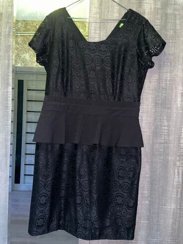 Qara krujeva detalı qadın donu - Modeli dizə qədər uzunluqda, bel lalafo.az -da Qara krujeva detalı qadın donu - Modeli dizə qədər uzunluqda, bel