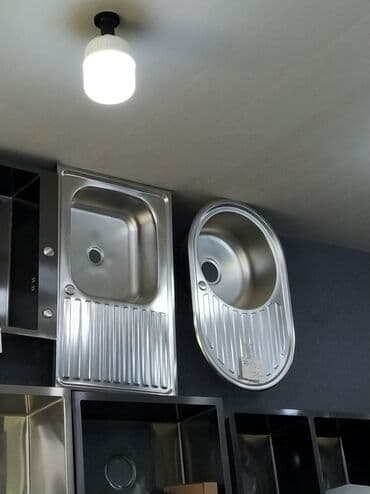 Düzbucaqlı Mətbəx çanağı, Paslanmaz polad lalafo.az -da Düzbucaqlı Mətbəx çanağı, Paslanmaz polad