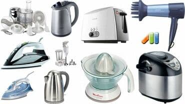 Mətbəx plitəsi və soba təmiri: Təmir, İnduksiya plitələri, Sobalar, Qaz plitələri, Quraşdırılma, Diaqnostika, Nasazlığın aradan qaldırılması lalafo.az -da — 2 Mətbəx plitəsi və soba təmiri: Təmir, İnduksiya plitələri, Sobalar, Qaz plitələri, Quraşdırılma, Diaqnostika, Nasazlığın aradan qaldırılması — 2