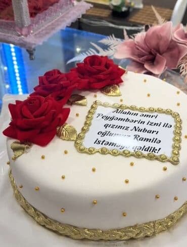 Сухофрукты: Her növ tortların sifarişi qəbul olunur . Napoleon, San Sebastian, toy at lalafo.az — 8 Сухофрукты: Her növ tortların sifarişi qəbul olunur . Napoleon, San Sebastian, toy — 8