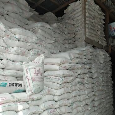 Gips barez ucuz qiymətə lalafo.az -da Gips barez ucuz qiymətə